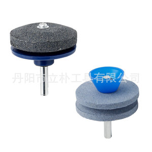 Li Pu Diamond Sharpening Head 6.35mm Shaft 86g Industrial Lawn Mower <b>Sharpener</b> - Product Image 3