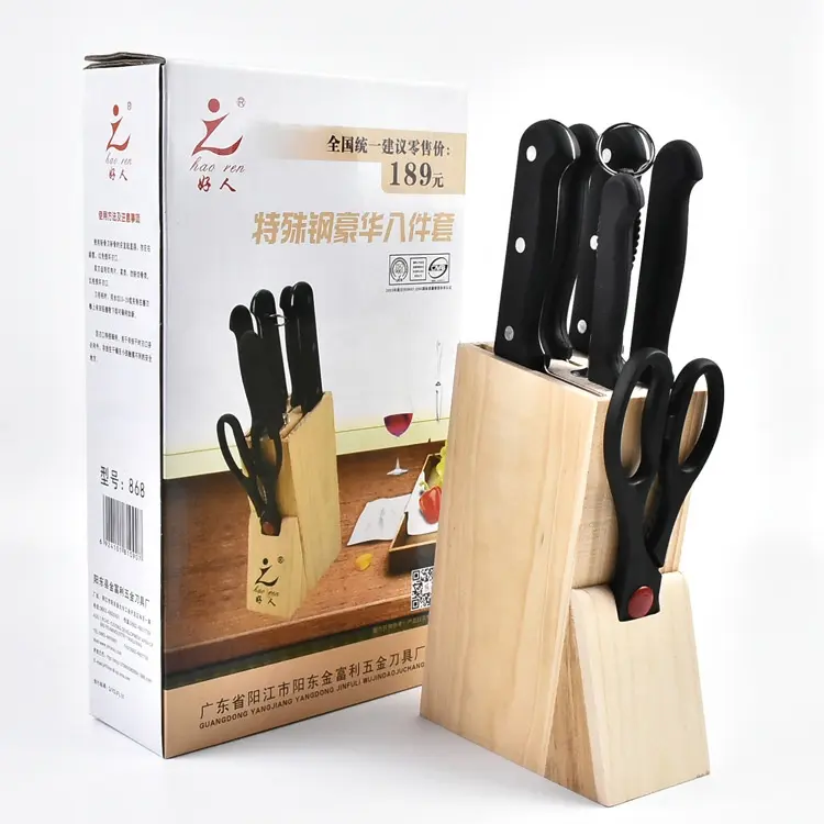 Кухонный набор шеф-повара, 7 шт., нож из нержавеющей стали Santoku, универсальный резак, мясницкий нож для нарезки хлеба, ножницы с держателем для ножа