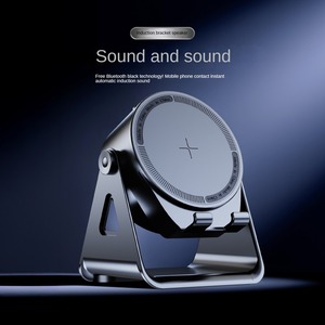 Support de téléphone 3-en-1 rotatif à 360 degrés avec lumière RGB, haut-parleur à <span class=keywords><strong>induction</strong></span> sans fil, haut-parleur audio BT multifonctionnel - Product Image 2