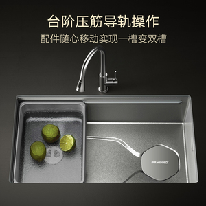 Hango Handmade 304 Stainless Steel Kitchen Sink Large Single Bowl Nano Stone Pattern Dishwashing <b>Vegetable</b> Washing Basin - Product Image 5