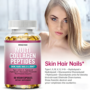 โออีเอ็ม คอลลาเจน เปปไทด์ ซอฟเจล ไฮยา<span class=keywords><strong>ลู</strong></span>รอนิค แอซิด แอนตี้เอจจิ้ง <span class=keywords><strong>ก</strong></span><span class=keywords><strong>ลู</strong></span><span class=keywords><strong>ต้า</strong></span> คอลลาเจน ซอฟเจล แคปซูล สำหรับผู้หญิง - Product Image 2