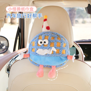 Boîte à mouchoirs en peluche pour voiture, design dessin animé, double usage, à suspendre, pour véhicule - Product Image 2