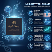 Crème revitalisante avancée aux exosomes et céramides pour les instituts de beauté professionnels et de rajeunissement cutané