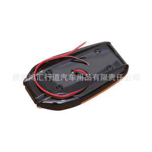 Éclairage d'ambiance intérieur de voiture Huihong Xingdao, forme bouclier, sensible au toucher, changement de couleur, pour modification du poteau B - Product Image 1