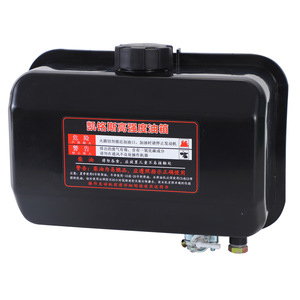 Tanque de Combustible Diésel Kaimings 186F 188F 192F 195F 1100F para Generación de Energía - Product Image 3