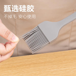 Brosse à sauce pour la maison, résistante aux hautes températures, outils de <span class=keywords><strong>barbecue</strong></span>, brosse à huile en silicone - Product Image 6