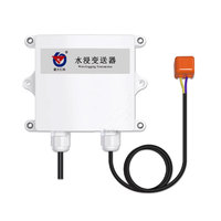 Équipement industriel intelligent de détection de fuites de liquide IP65, capteur de fuite d'eau mural avec relais RS485