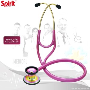 Spirit CK-S747PF Deluxe Series Stéthoscope de cardiologie à double tête de haute qualité Utilisation hospitalière manuelle Certifié SGS pour le cœur - Product Image 4