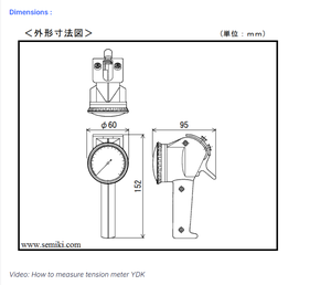 Medidor de Tensión de Alambre YOKOGAWA Original Japonés Importado T-101-50-10 - Product Image 6