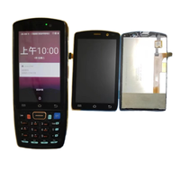 Pour Urovo DT40 PDA avec Android 9 Version écran LCD et écran tactile panneau DT40 numériseur
