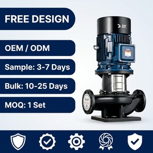 Pompe centrifuge verticale, 380V, 5,5 CV, hauteur de refoulement 28m, 30T/H, pompe à eau ultra silencieuse de haute qualité pour usage intensif - Product Image 2