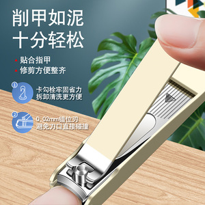 <b>Nail</b> Clipper <b>Set</b> 6 Piece Stainless Steel Manicure Tool For Adults Durable Household Use - Product Image 2