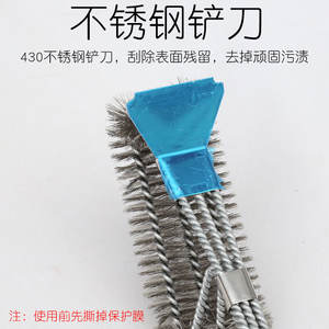 Brosse de nettoyage pour barbecue en acier inoxydable Butterfly Grill, brosse à fil simple tête, outil de nettoyage durable pour grilles et fours à barbecue - Product Image 5