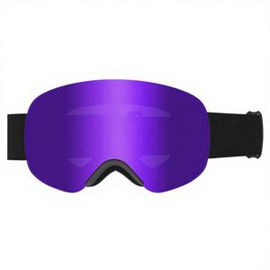 Gafas de Esquí de Montaña, Cilíndricas, Magnéticas, Antivaho, Resistentes al Viento, Protección Ocular, Resistentes a la Arena, Marco de TPU, Lentes de PC, para Adultos - Product Image 1