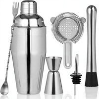 Ensemble de 6 pièces en acier inoxydable pour cocktails : shaker, passoire, cuillère à mélanger, becs verseurs – Accessoires de bar pour la maison ou le bar, cadeau d'anniversaire