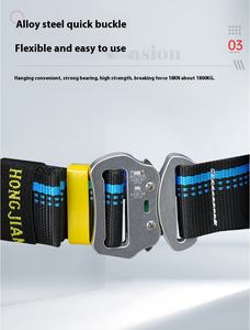 CE秋保護ライフセキュリティ<span class=keywords><strong>5</strong></span>ポイント調整Dリングウエストフルボディ電気ベルト高さ作業用安全ハーネス - Product Image 5