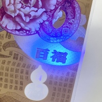Carte de coupon en espèces imprimée bon grand certificat de billet souvenir vierge impression de papier carton personnalisée personnalisée