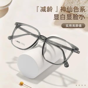 Monture de lunettes ovale Ems 25203, monture complète en résine, confortable, unisexe - Product Image 4