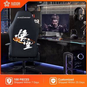 Chaise de jeu de course <span class=keywords><strong>personnalisable</strong></span> Judor Siège de jeu en cuir à hauteur réglable avec repose-pieds Design convertible - Product Image 5