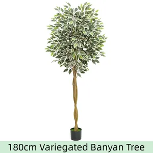 ต้นไม้ต้นไทรขนาดเล็กที่สามารถถอดออกได้สำหรับตกแต่งบ้านห้างสรรพสินค้าร้านอาหารและโรงแรมขนาดใหญ่ - Product Image 3