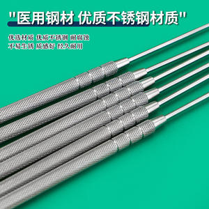 Otros instrumentos médicos para la limpieza de oídos, gancho de acero inoxidable, tipo recto y curvo, instrumento ORL para uso en clínicas de limpieza de oídos. - Product Image 2