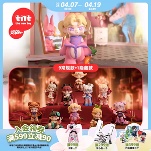 TNT SPACE <span class=keywords><strong>DORA</strong></span>, Caja Sorpresa de Figuras Coleccionables, Mundo Ideal de Fantasía, Adorno Moderno y Lindo, Regalo, Venta al Por Mayor - Product Image 2