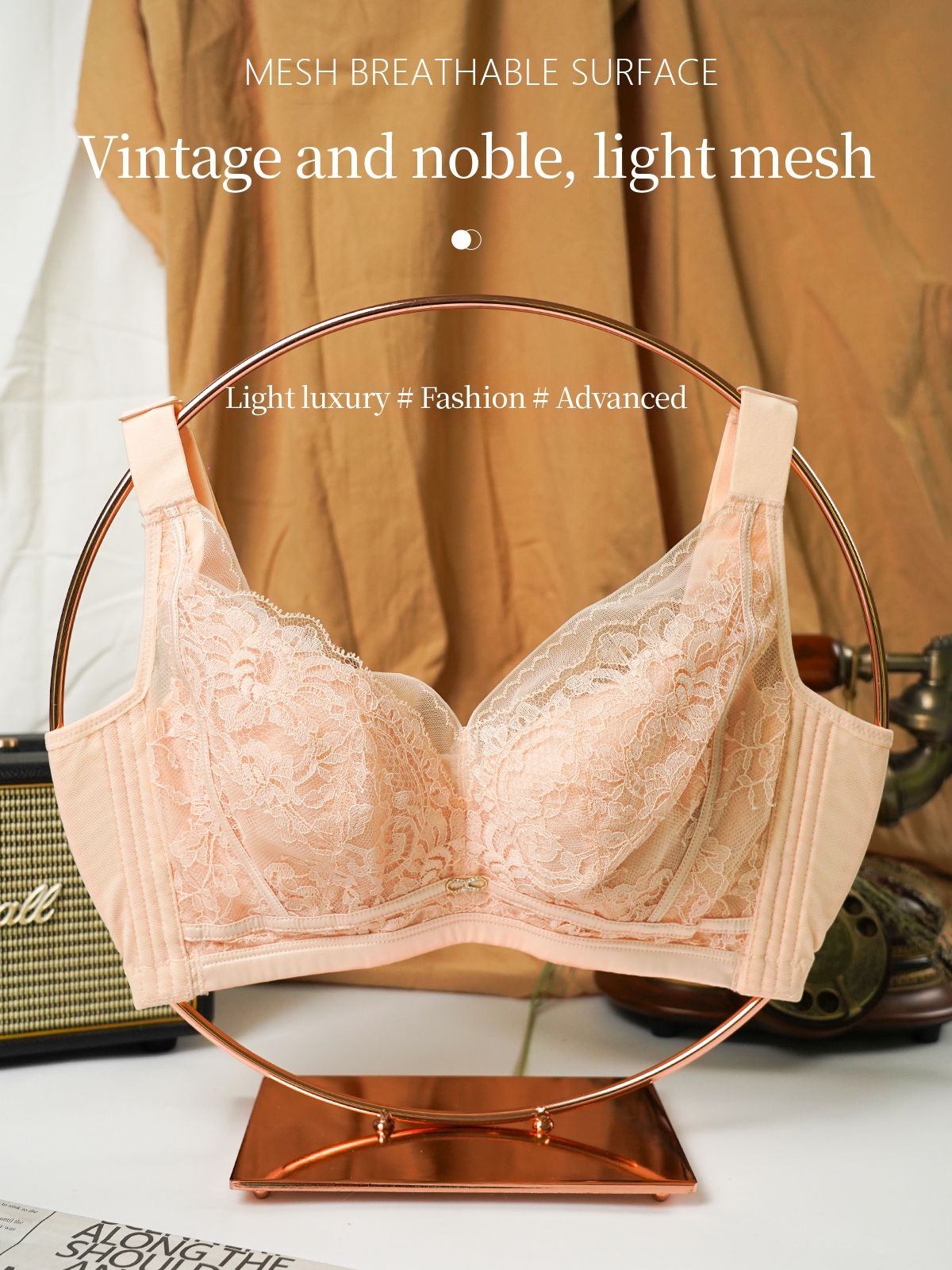 ผิวพรรณสมัยใหม่