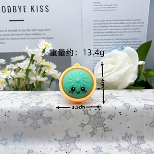 Juguete antiestrés de PVC 3D de 4.6cm con forma de dumpling, llavero y colgante para bolso, comida simulada con cara de caricatura para alivio del estrés diario y como adorno para bolso - Product Image 4