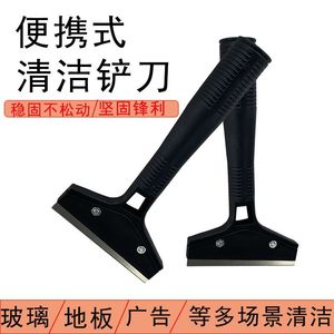 Cleaning Scraper <b>Tile</b> Grout <b>Remover</b> Adhesive <b>Remover</b> Floor Cleaning <b>Tool</b> Durable Plastic Blade - Product Image 5