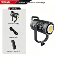 Lumière vidéo LED professionnelle 500W alimentée par courant alternatif SL500W, lumière de remplissage de studio haute puissance bicolore, photographie de produits alimentaires, diffusion en direct