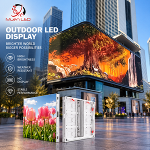 จอแสดงผล LED กลางแจ้ง กันน้ำ IP65 ความสว่าง 6000nits สำหรับโฆษณาบนถนน ลานกิจกรรม ติดผนัง ป้ายโฆษณาดิจิทัล - Product Image 1