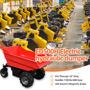 รถตักล้อยางขนาดเล็กสำหรับใช้ในครัวเรือน บรรทุกได้ 500 กก. สำหรับการขนถ่ายสินค้าในลาน/คลังสินค้า ประสิทธิภาพสูง - Product Image 2