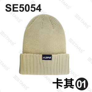New Style 100% Acrylic Woven Knitted Warm Unisex Adjustable <b>Beanie</b> Hat 3D Embroidery Custom Labels for Slouch Knit Cycling - Product Image 2