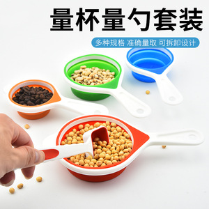 Foldable Silicone Measuring Cup And Spoon Set 4 Piece With Lid Baking Tools - Product Image 2