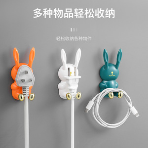 Cartoon Rabbit Adhesive <b>Hook</b> Wall Mounted Multifunctional <b>Hook</b> For Bathroom <b>Kitchen</b> Storage - Product Image 4