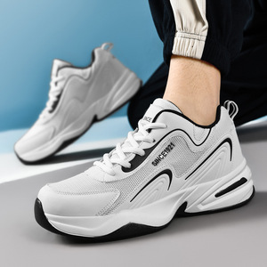 <span class=keywords><strong>Scarpe</strong></span> <span class=keywords><strong>Sportive</strong></span> da Uomo alla Moda, Traspiranti, con Lacci, Comode, Antiscivolo, Oversize, per Corsa, Tempo Libero e Viaggi - Product Image 3