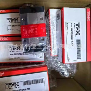 Rail de guidage linéaire THK SHS152025303545AR, qualité de précision N, fabrication japonaise, acier inoxydable 304, fixation supérieure et inférieure - Product Image 2