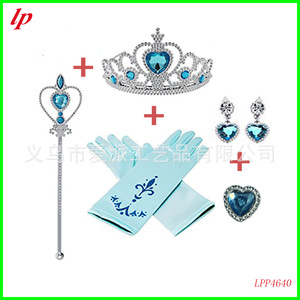 Children's Princess Crown Wand <b>Gloves</b> Ring Earrings Set Blue Girls Costume Accessory Play Props - Product Image 2