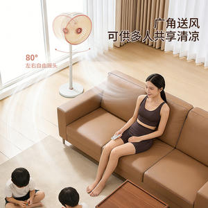 Ventilateur tour vertical électrique Changhong, ventilateur de sol à forte puissance, économie d'énergie, oscillant, pour la maison et le bureau - Product Image 6