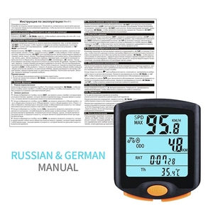Medidor de Velocidade Digital Multifuncional à Prova d'Água para Bicicleta, Cronômetro com Fio, Computador Eletrônico Inteligente - Product Image 3