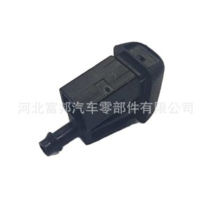 Buse de lave-glace Ford Mondeo DS7317666AA, injecteur mécanique en plastique pour système d'essuie-glace de voiture - Product Image 1