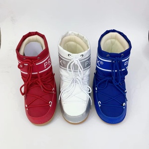 <span class=keywords><strong>2023</strong></span> directo de fábrica <span class=keywords><strong>Vogue</strong></span> duradero cálido barato para mujeres botas de nieve de invierno - Product Image 3