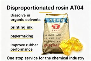 Resina Desproporcionada JITIAN AT04 de Alta Adhesión y Antioxidación para la Industria del Adhesivo, la Tinta, el Caucho y el Vidrio - Product Image 4