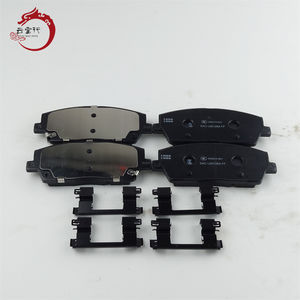 Kit de plaquettes de frein haute performance - Frein à disque avant 58101-S1A85 58101 S1A85 pour Hyundai ACCENT/VERNA 58101S1A85 - Product Image 2