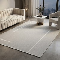 Modern Eco-friendly 12MM Thick Non-Slip & Washable Polypropylene Wilton Woven Living Room Carpet