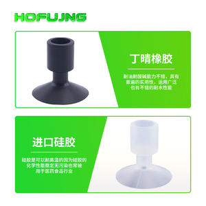 Accessoires pneumatiques industriels Myotoku PNG-130B Bras robotique DP-32/45/50SA/54/117 Ventouse à vide Haute efficacité - Product Image 5