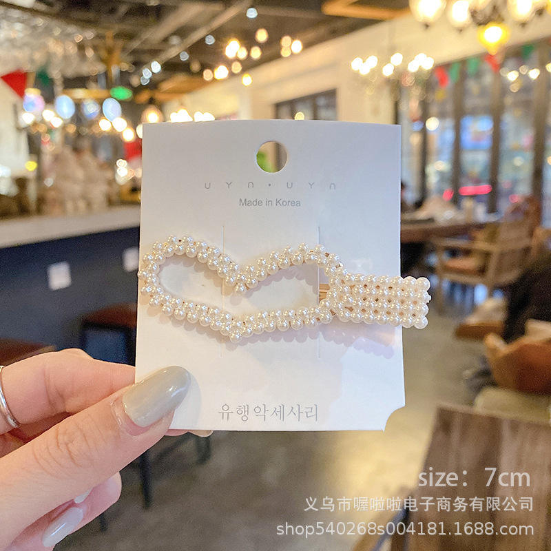 2# Duckbill Clip with Heart