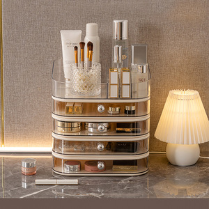 Cosmetic <b>Storage</b> <b>Box</b> Desktop Drawer Style Transparent Makeup Organizer With Drawers For Skincare And Lipstick <b>Beige</b> Base - Product Image 2