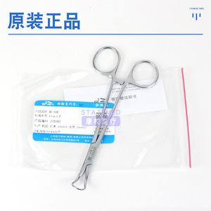 ที่หนีบผ้าผ่าตัด 16 ซม. แบบ F คลิป สแตนเลส สำหรับใช้ในโรงพยาบาล - Product Image 4