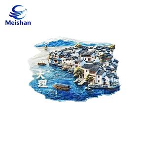 Magneti per Frigorifero 3D Meishan, Souvenir <span class=keywords><strong>di</strong></span> <span class=keywords><strong>Città</strong></span> e Paesi, Decorazioni per la Casa, in Resina Sintetica Ecologica - Product Image 3